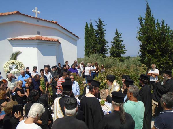 Εικόνα Ανάρτησης